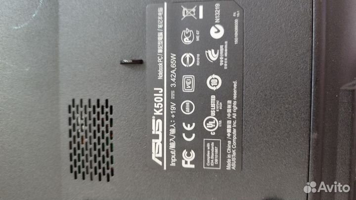 Asus