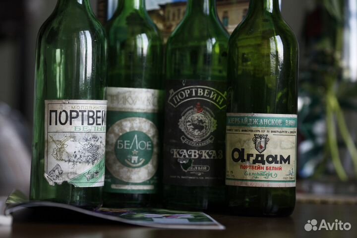 Винтажные бутылки СССР Коллекция 1970-е (0,5 л)