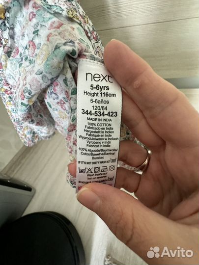 Платье для девочки