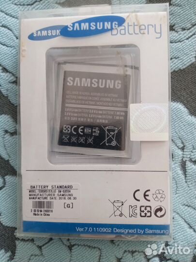 Аккумулятор для телефона samsung