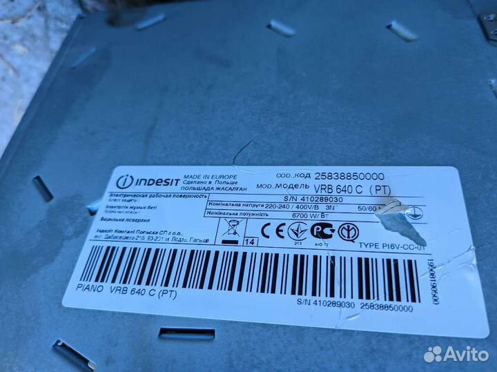 Варочная поверхность indesit