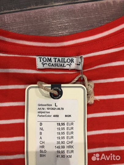 Футболка женская Tommi Hilfiger