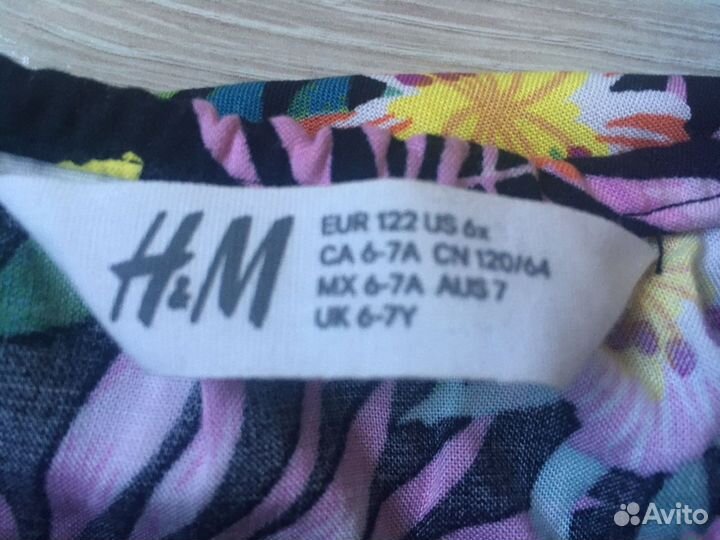 Комбинезон летний вискоза H&M р.122