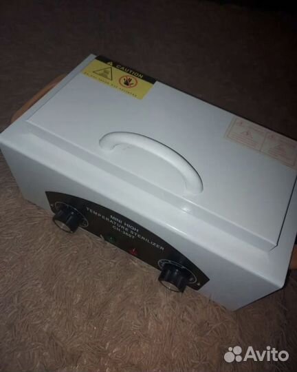 Стерилизатор для маникюрных инструментов