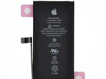 Аккумулятор для iphone 12 mini оригинал. Аккумулятор айфон 13 mini. Iphone 12 mini характеристики аккумулятора. Аккумулятор айфон 13 mini. Айфон 13 мини батарейка.