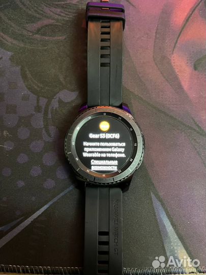 Samsung Gear S3