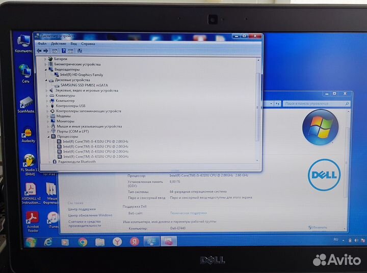 Dell Lattitude E7440 бизнес ультрабук
