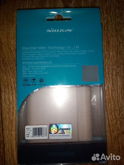 Чехол-кейс для Xiaomi Redmi Note 5A Prime