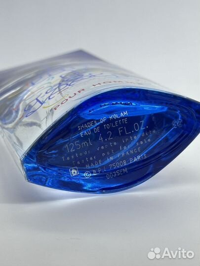 Issey Miyake L'Eau D'Issey Homme Shades Of Kolam