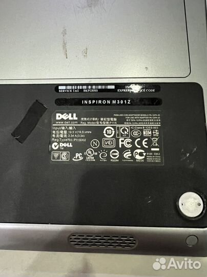 Ноутбук dell