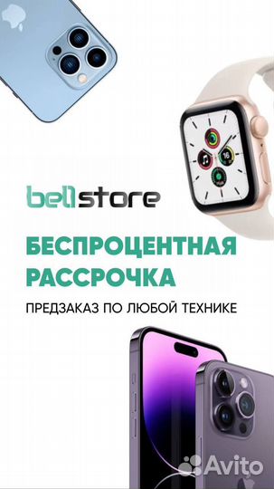 iPhone 16 Pro, 256 ГБ