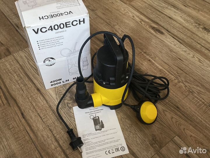 Насос погружной