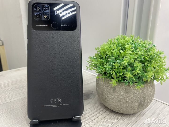 Xiaomi Poco C40, 4/64 ГБ