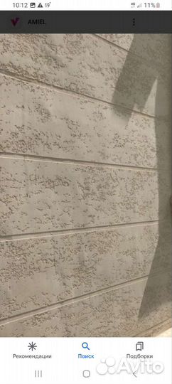 Декоративная штукатурка фасада