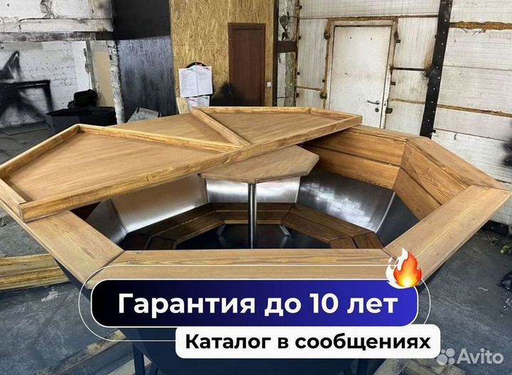 Банный чан 231 см диаметр с отделкой из лиственницы