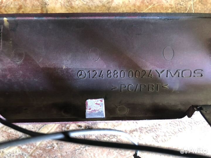 Заглушка бампера фаркопа W124 оригинал