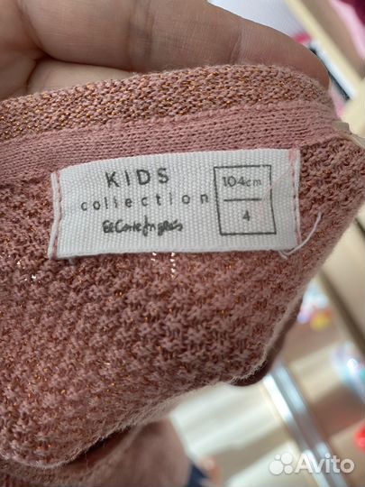 Кофта детская