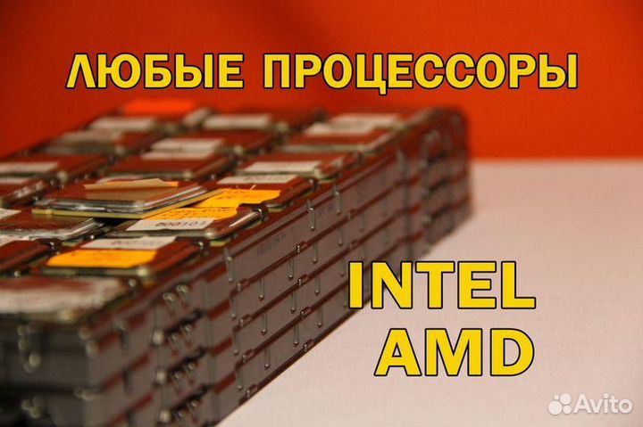 Материнская плата Asus P5K3 Deluxe на Lga775