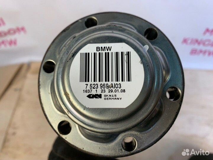 Привод задний левый Bmw X1 E84 N20B20 2012