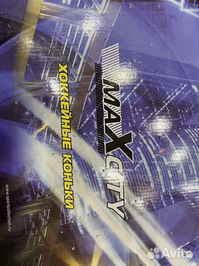 Хоккейные коньки