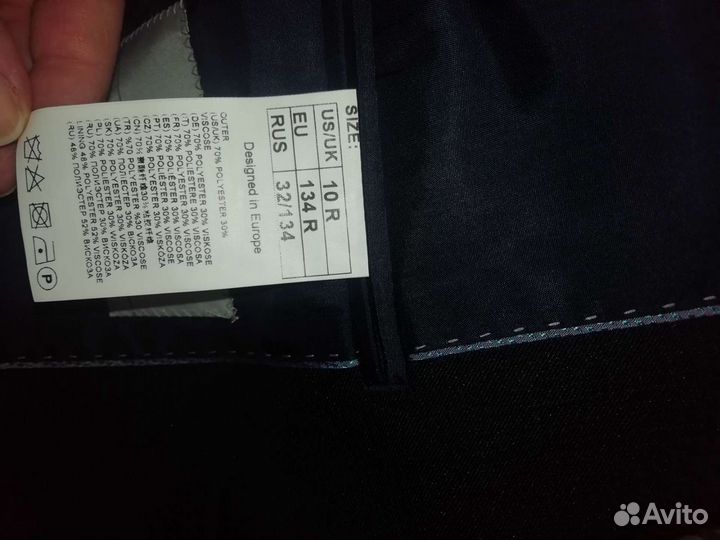 Костюм классический на мальчика