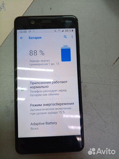 Nokia 5, 2/16 ГБ