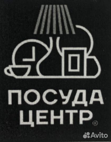 Ооо 