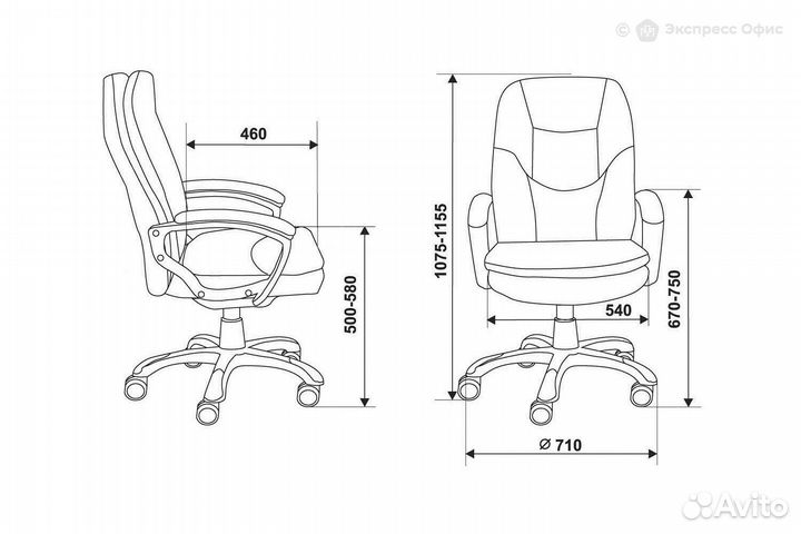 Кресло для руководителя Бюрократ CH-868N/LT-10
