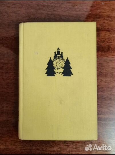 Редкие старые народные сказки, книжки детям