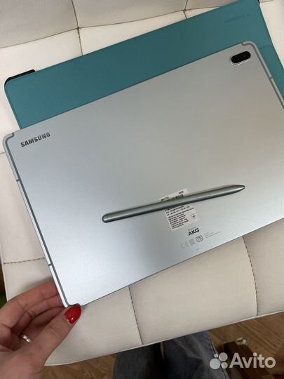 Samsung galaxy tab s7 fe