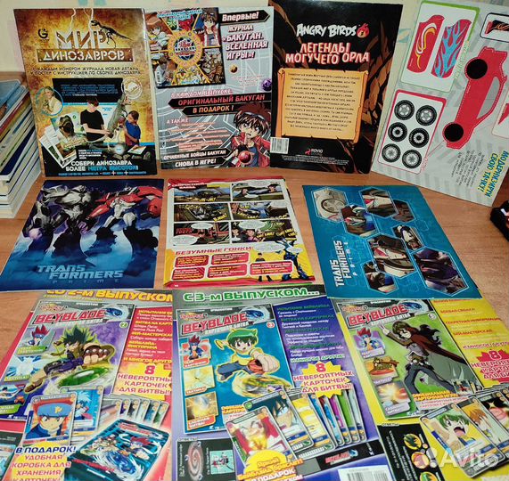 Детские коллекционные журналы