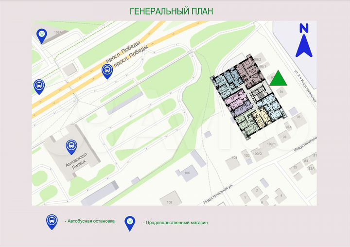 2-к. квартира, 67,3 м², 19/25 эт.