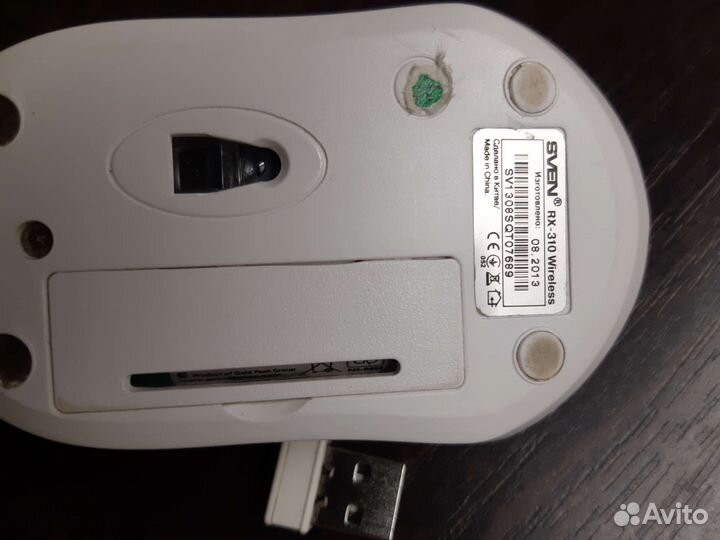 Мышка беспроводная