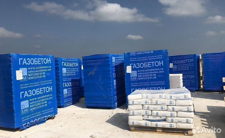 Газобетонные блоки / газобетон еаб