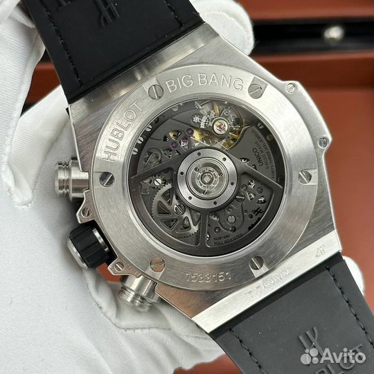 Hublot Big Bang