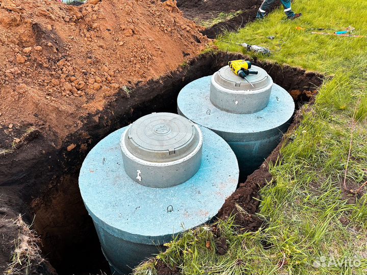 Септик, выгребная яма