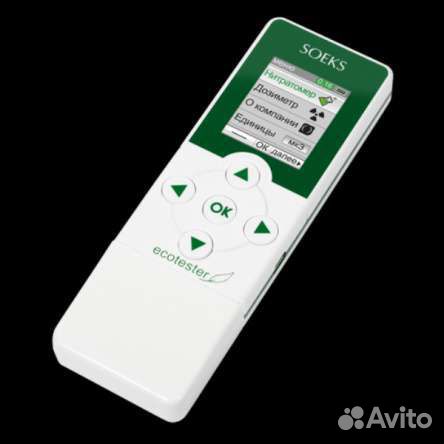 Нитратомер дозиметр радиации 2 в 1