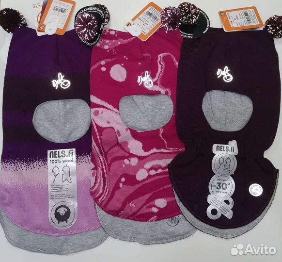 Шапка шлем Nels зимняя 52-56 новая