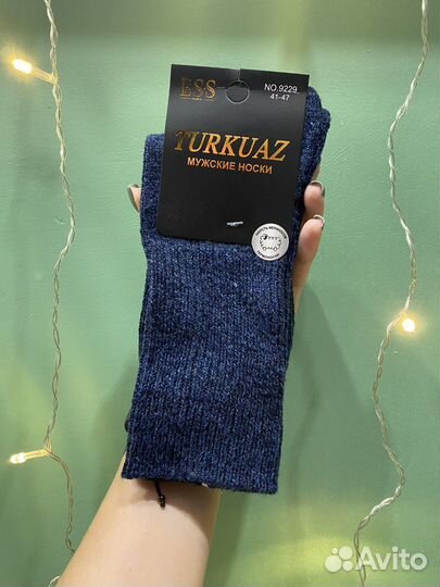 Носки, термоноски