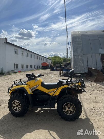 Квадроцикл BRP Can-Am Outlander Max-XT 650-HO