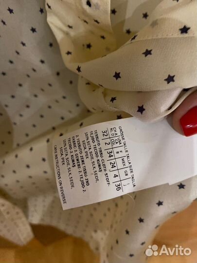 Блузка шелк оригинал max mara 42-44р