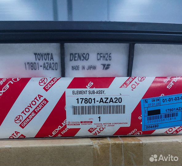 Фильтр масляный тойота 04152-yzza1 04152-yzzD1