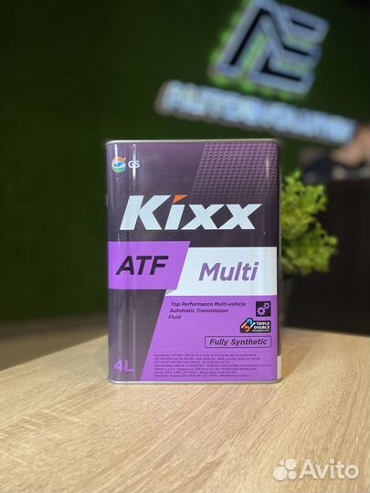 Трансмиссионное масло оптом. kixx ATF multi
