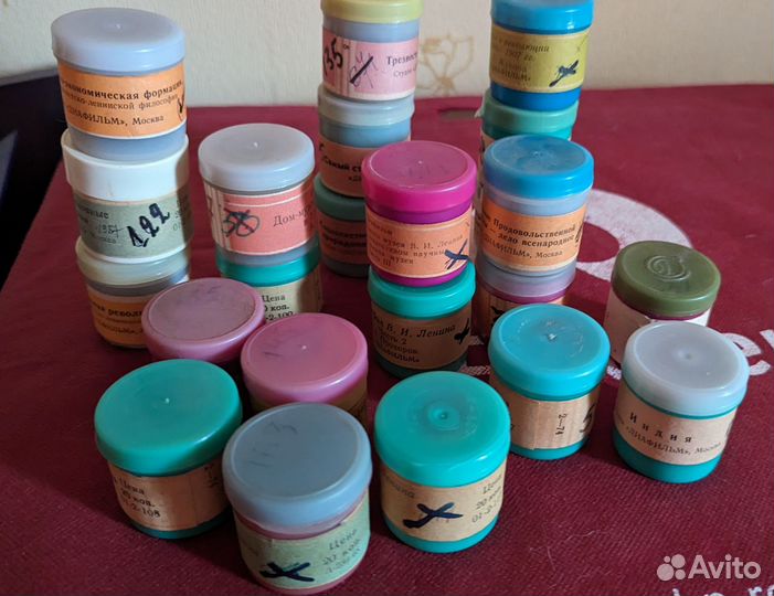 Диафильмы и диапозитивы