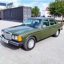 Mercedes-Benz W123 2.3 MT, 1982, 270 000 км, с пробегом, цена 920 000 руб.