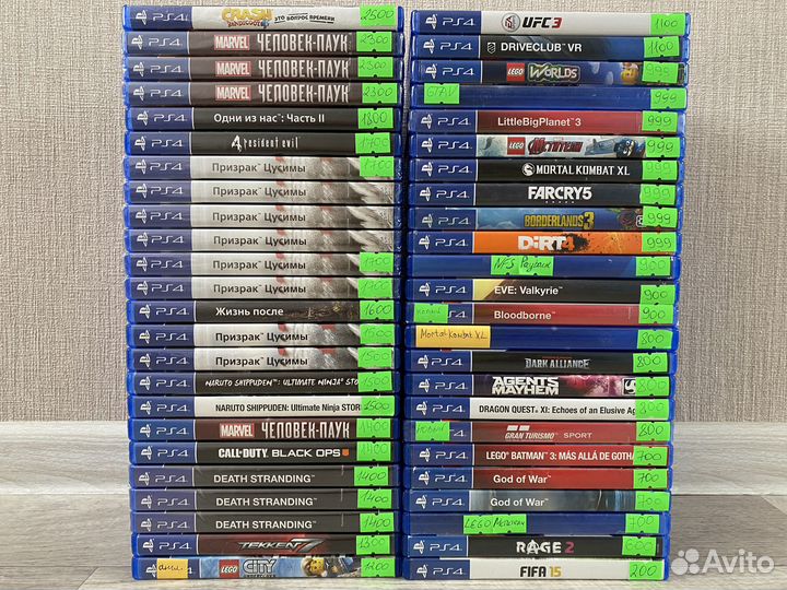 PlayStation 4 Диски