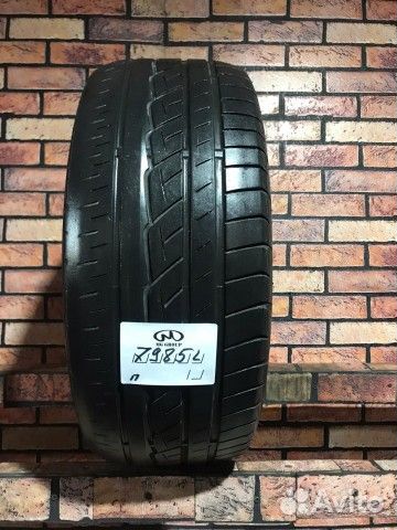 Toyo Proxes CF1 225/50 R17