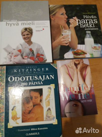 Книга на финском