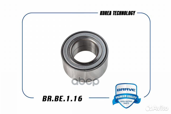 Подшипник ступицы колеса перед Rio, Solaris