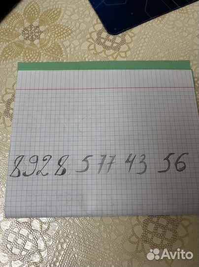 Грузоперевозки газель